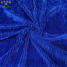 彩云条绒布料布匹 时尚服装民族服饰四面弹力条纹天鹅绒面料现货