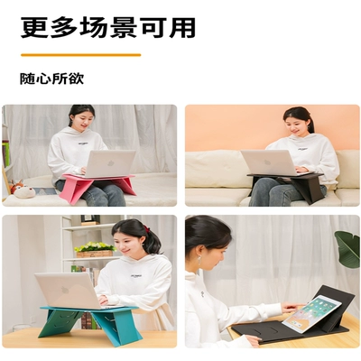 Laptop and Tablet Stand for | Car table board