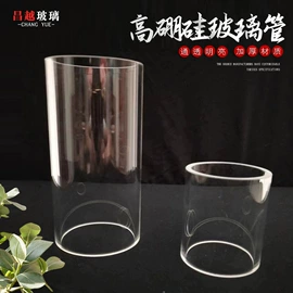 玻璃瓶;玻璃制品;试管、滴管
