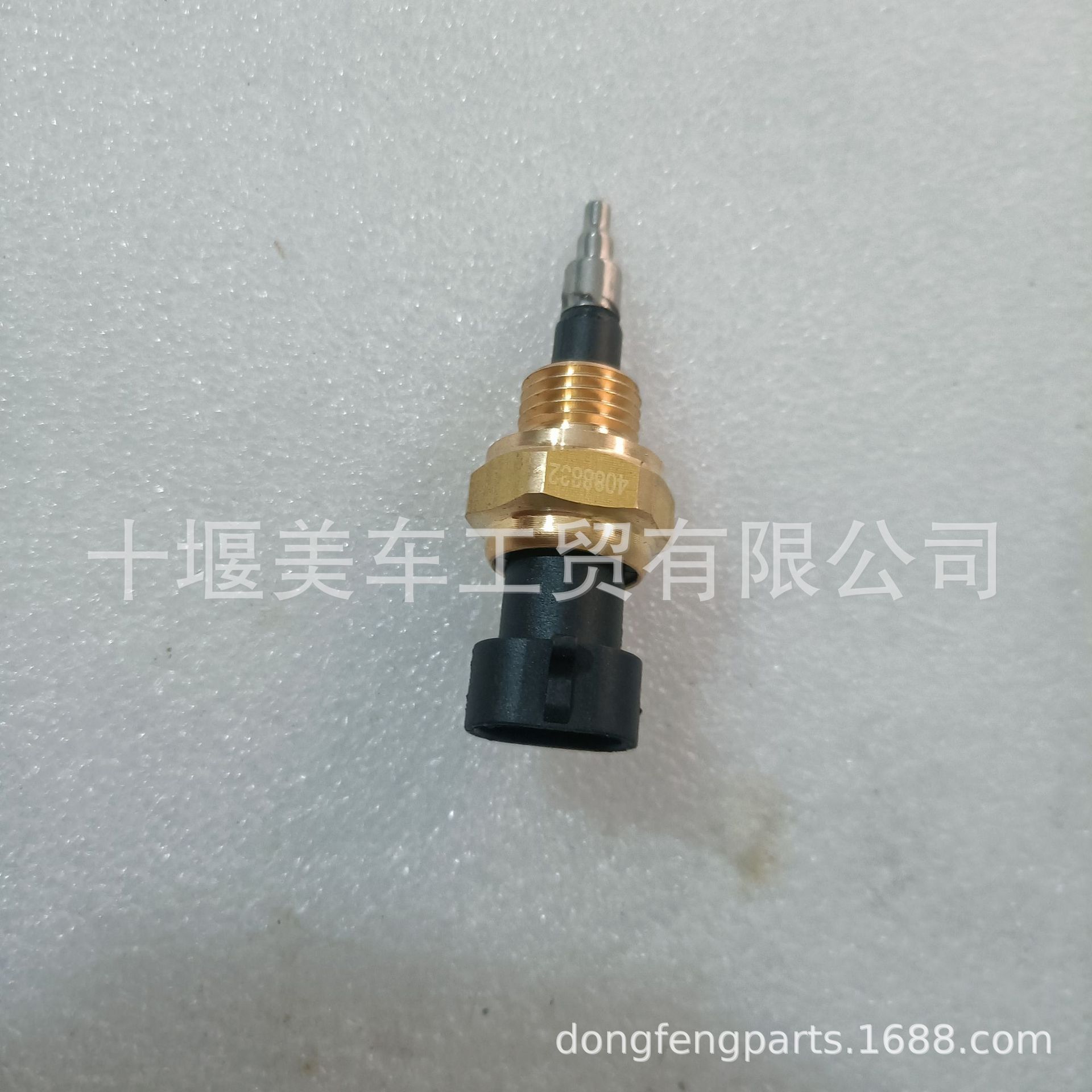 Water Temperature Sensor 4088832 Is Suitable for Baic Foton Cummins Isf2.8 Intake Manifold Air Engine