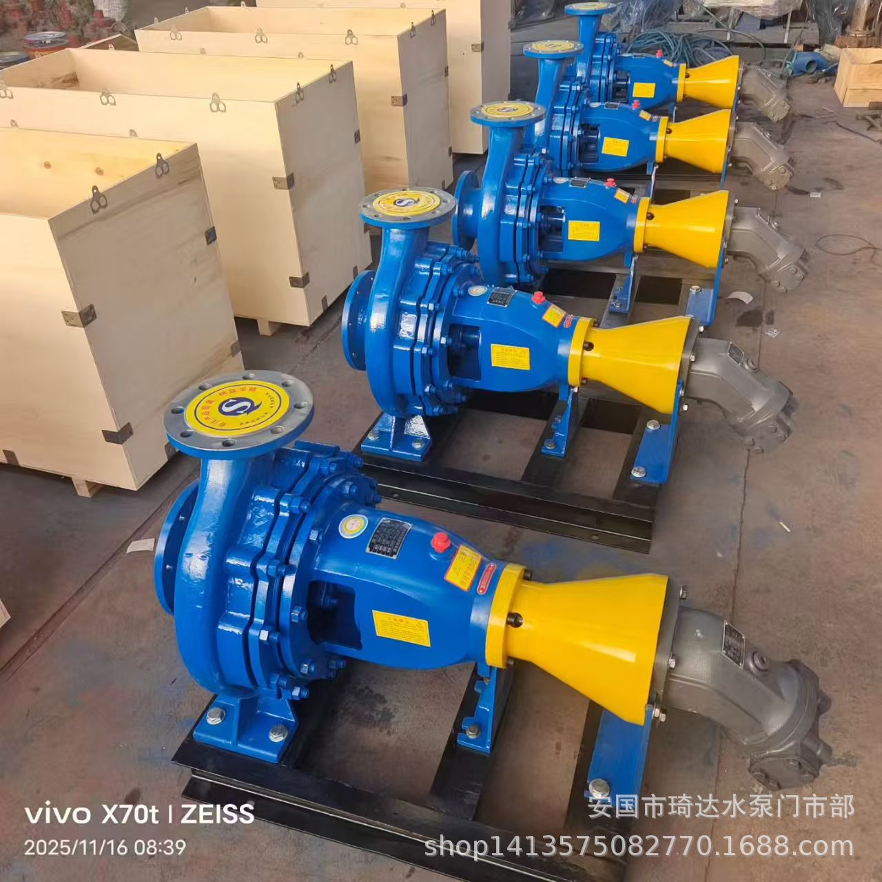 微信图片_20251118095329_6_115