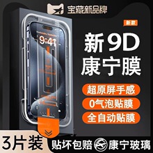 ���N�o�m�m���O��16����o�m�}Ӳ���O��16Promax�O��15���Q䓻�Ĥ