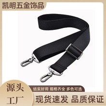 源头厂家背包带加强款斜挎单肩包肩带 电脑包肩带 相机肩带等