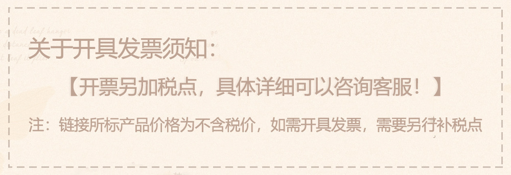 O1CN01b4DOQe1t7BI1dlLjJ_!!3446