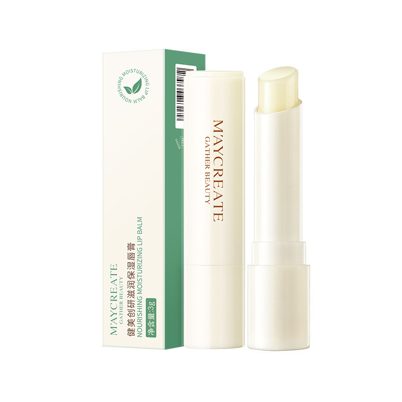 健美创研唇膏无色补水保湿唇部护理凡士林润唇膏一件代发高保湿