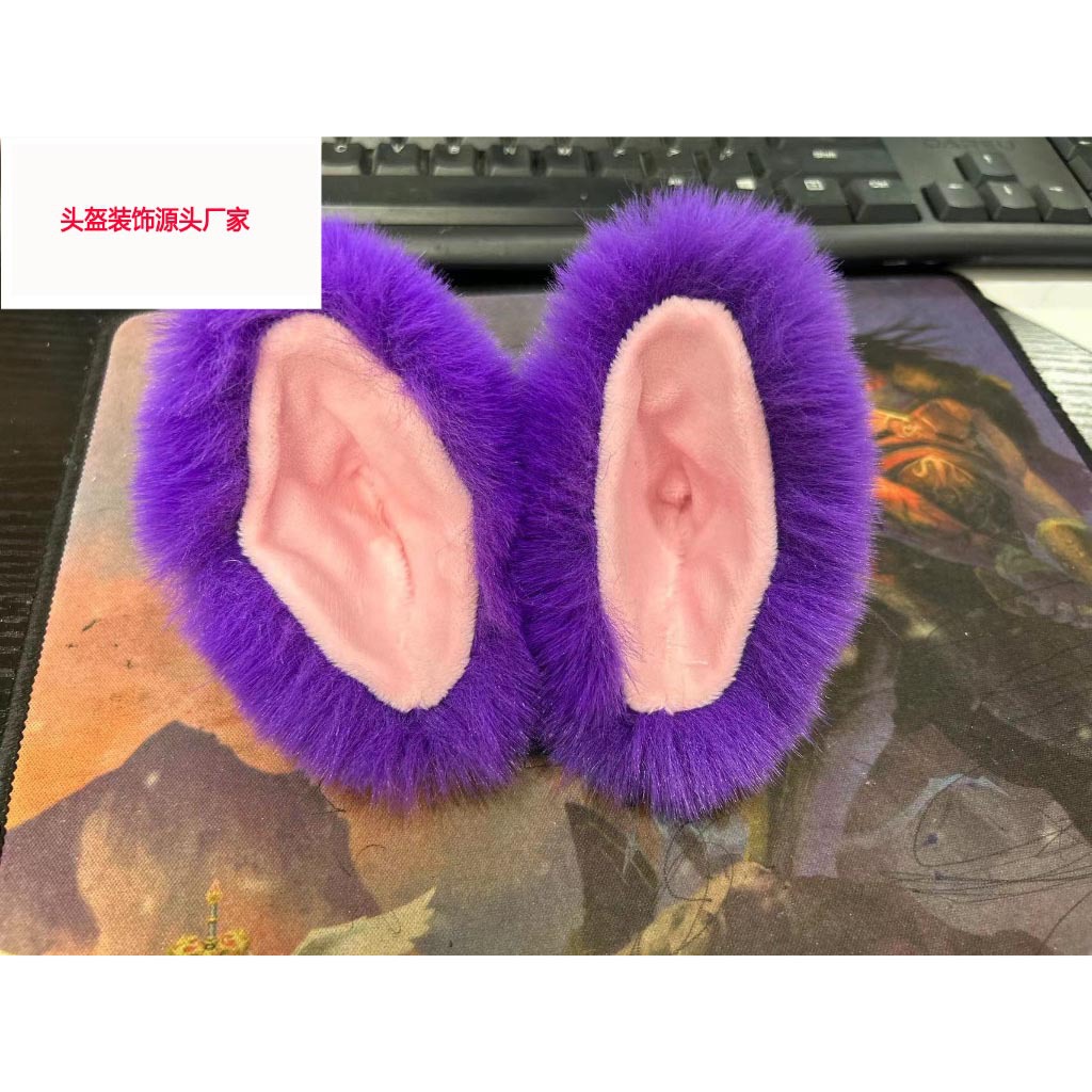 보라색 귀