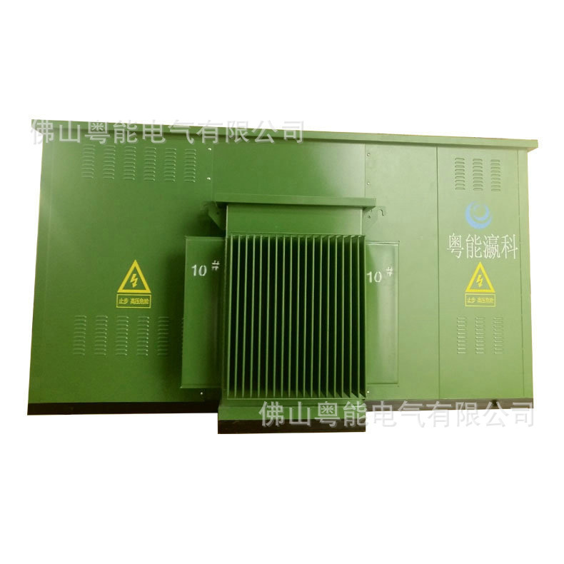 发布供应商品 - 1688.com  全球领先的采购批发平台