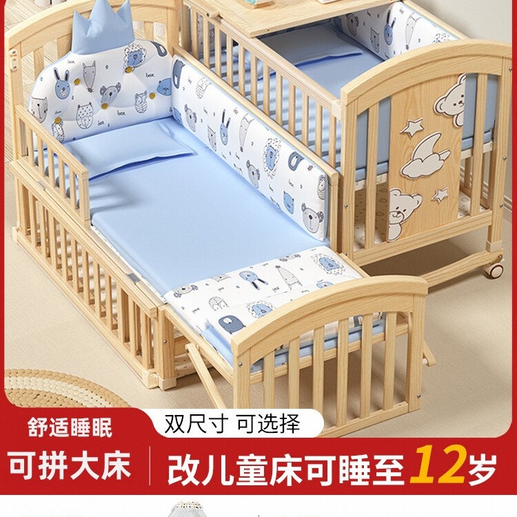 Crib Solid Wood Newborn Baby Bb Cradle Multi-Functional Paint-Free Removable Kidsren's Splicing Large Bed