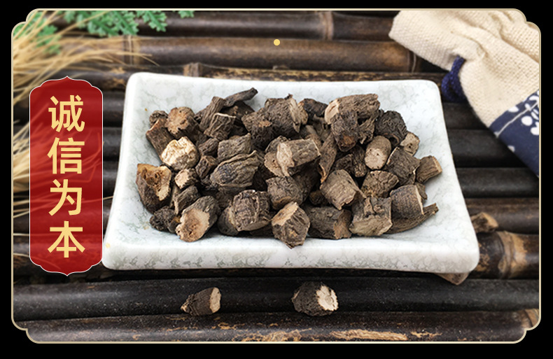 Xian Mao Dried Curculigo Root 仙茅 Whole Root Pieces Traditional TCM Herb for Decoction and Soup 500g in use