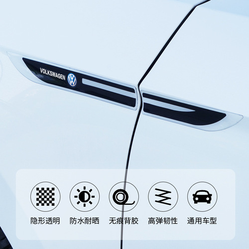 Automotive Leaf Spring Side Label Direct Manufacturer Sale Custom Car Modification Decal Exterior Body Decoration Sticker Universal Decal Car Label