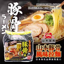 ձMɽƷʽu֭ζʳ淽5