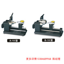 �h�rUniversal�h��A�ȈA�����Ӝy����ͬ�ĶȃxB-10