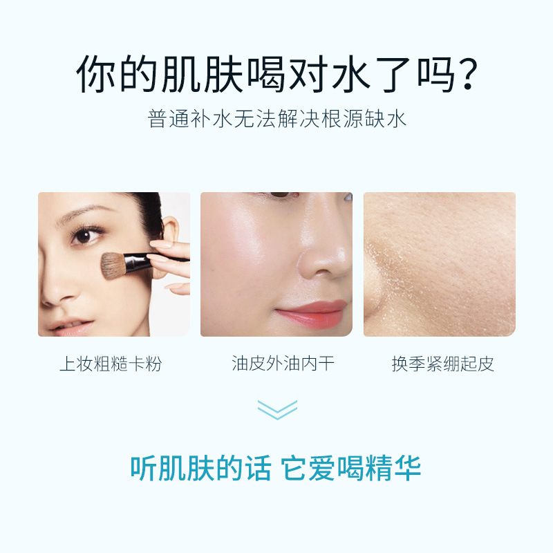 Yaqino