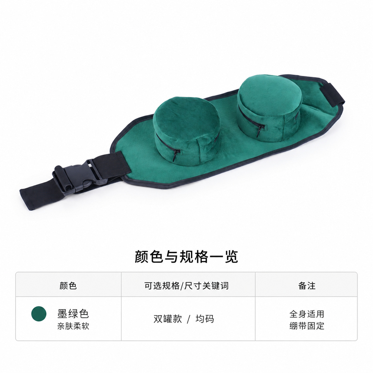 Portable Smoke-Filtering Moxibustion Box with Cloth Cover Stainless Steel Moxa Holder Home Moxa Therapy Kit specifications