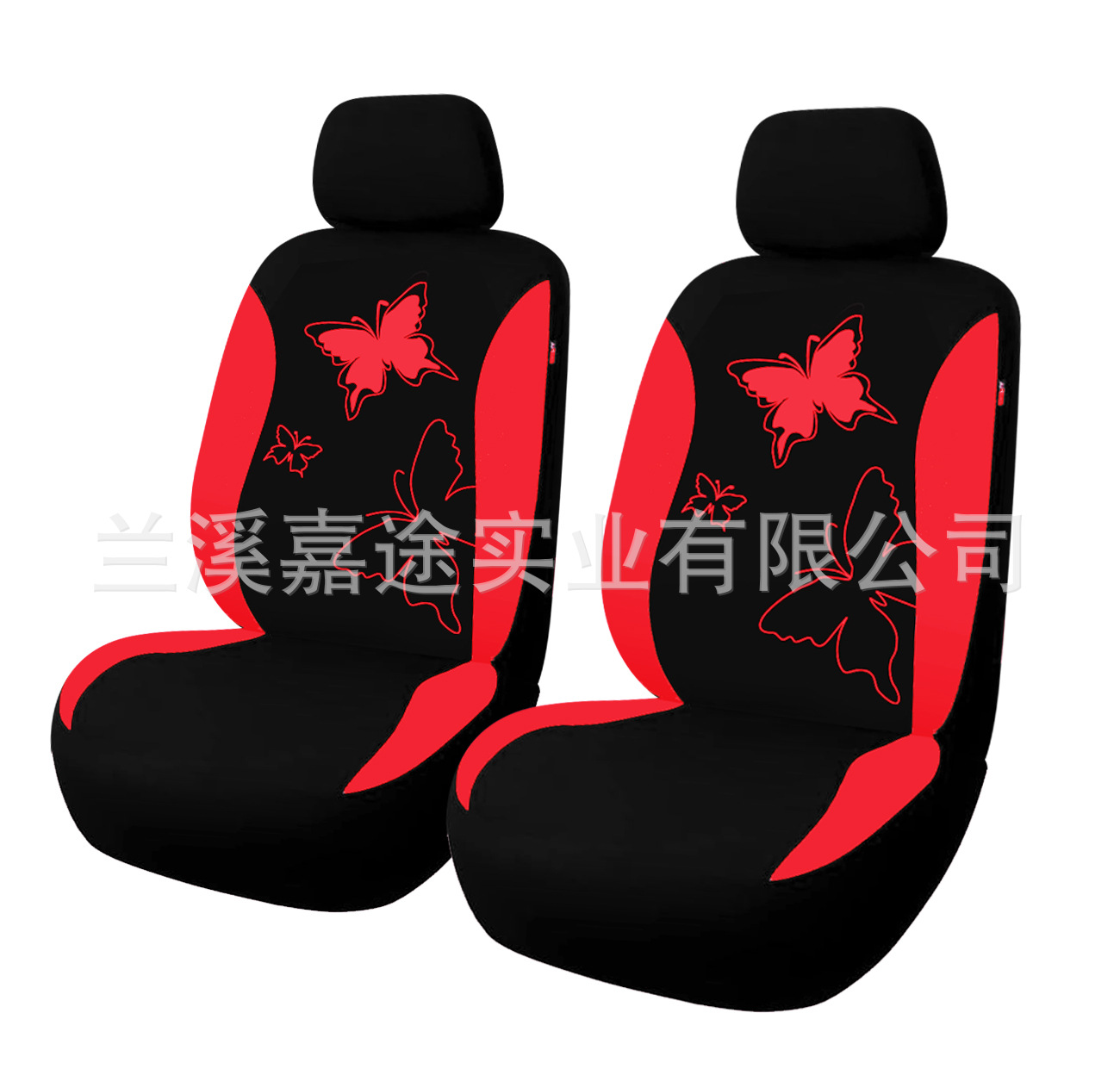 중공나비 2인승 4종세트 레드