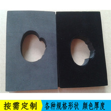 �h��EVA��ĭ�z�|�ߏ��_�|���o늷����Ӳ�Ӻ��N�q�����з����