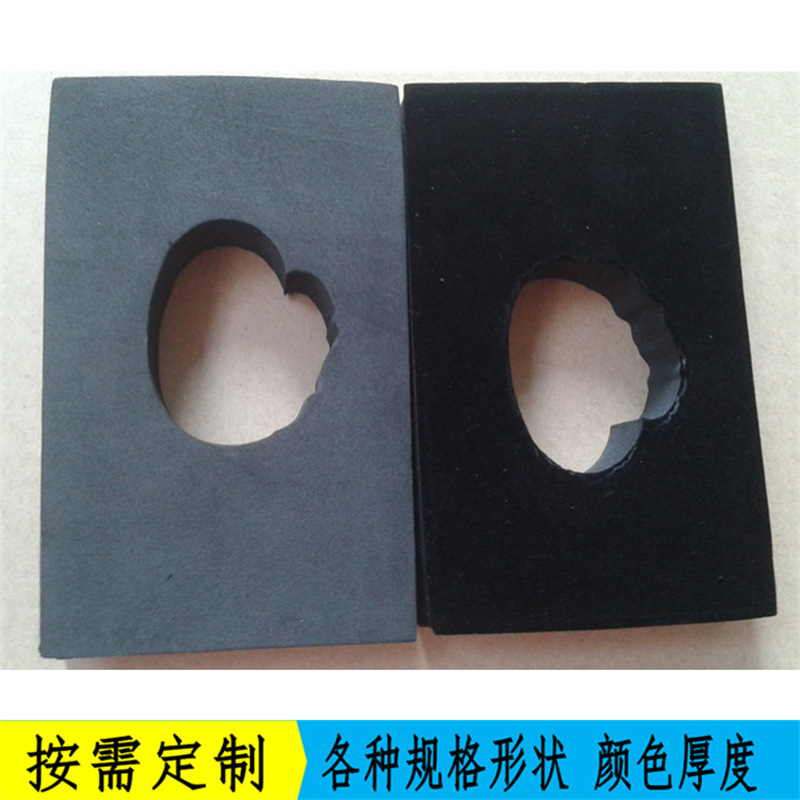 环保EVA泡沫胶垫高弹脚垫防静电防火加硬加黑贴绒布内托防震盒