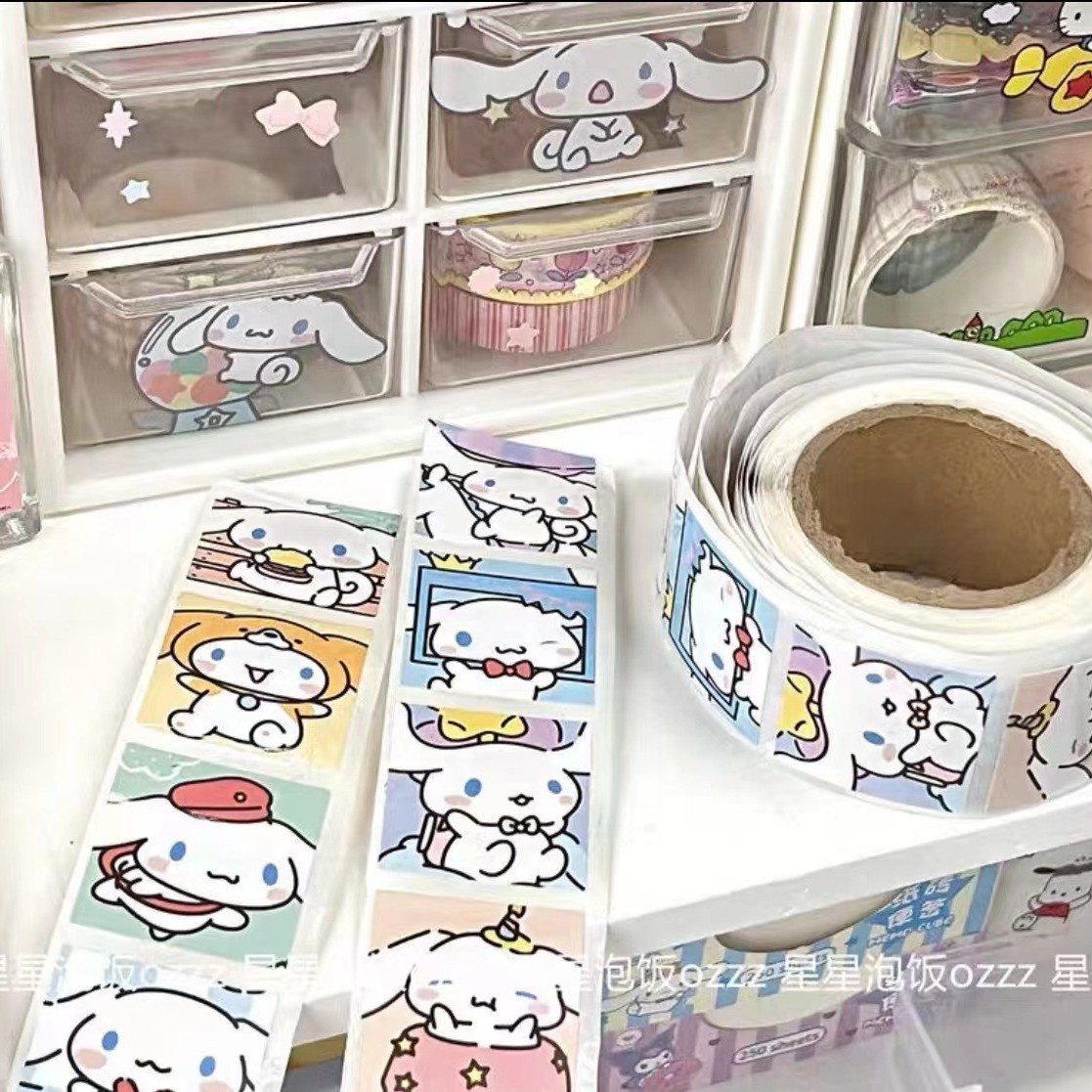 A-스퀘어 유구이 개 롤 페이스트 [약 500 페이스트]