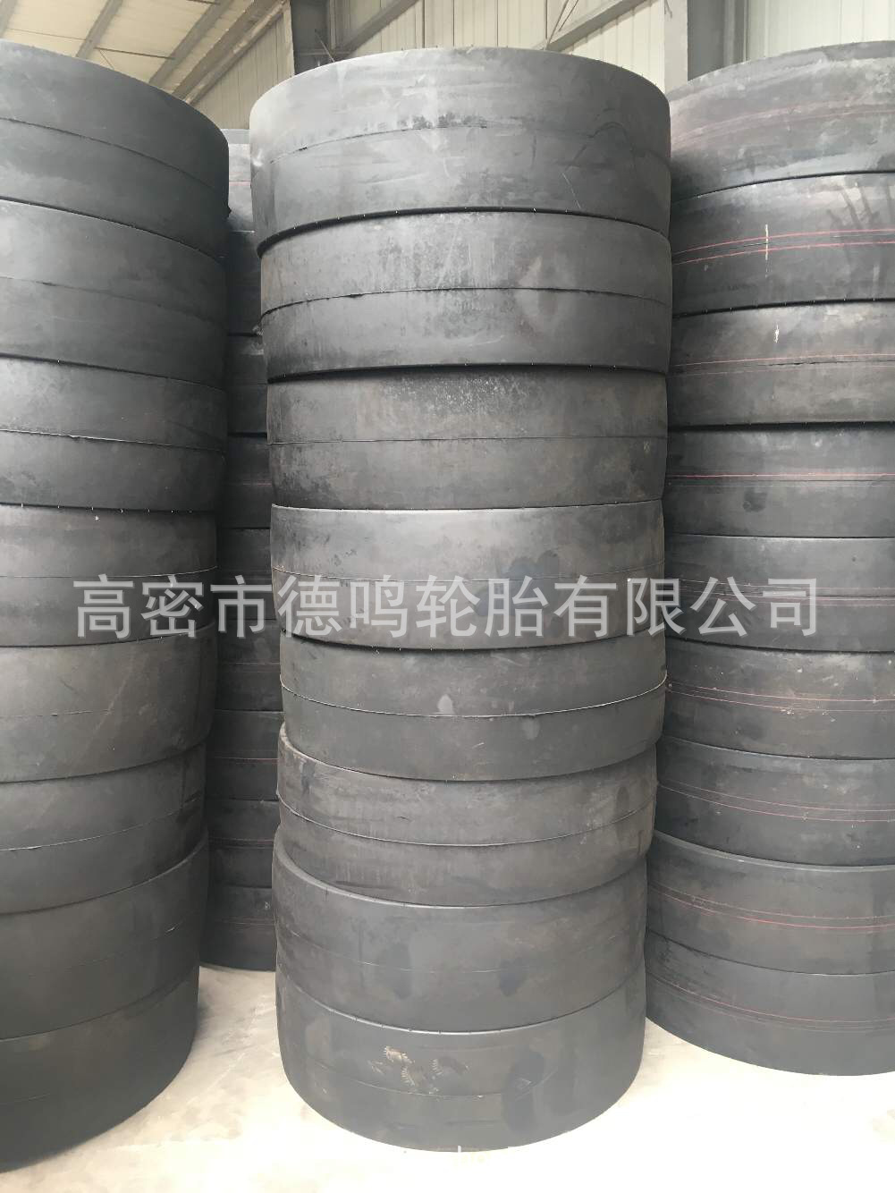 11.00-20甲子光面