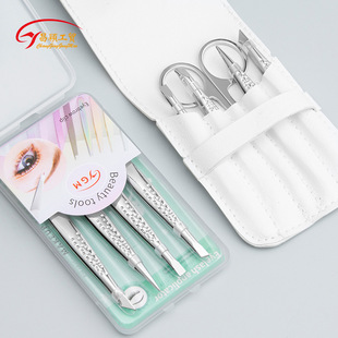 Factory direct supply stainless steel tweezers is oblique eyebrow clip repair eyebrow clip oblique angle plucking clip makeup tools