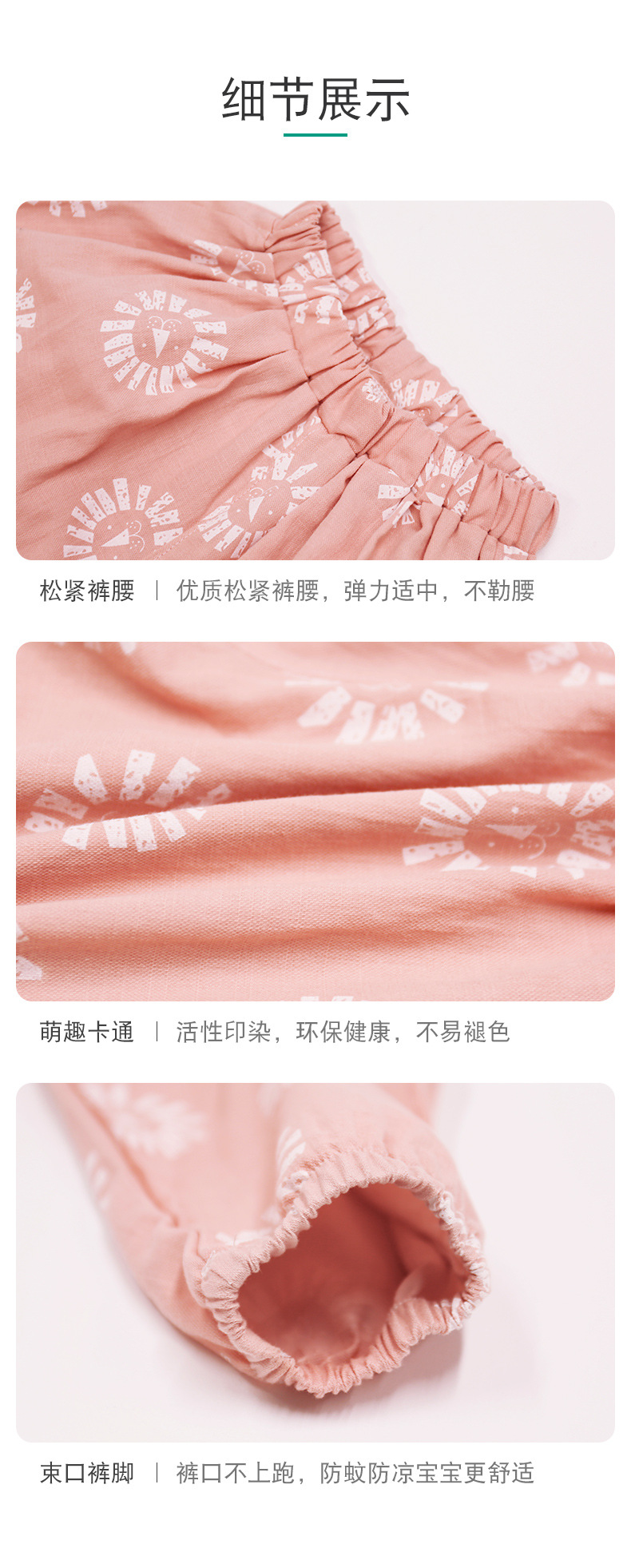 O1CN01AEy39k1u3LXZ6U7nT_!!2086