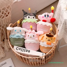 ͨ׵⹫Е֮ȃͯնYëqżŮ