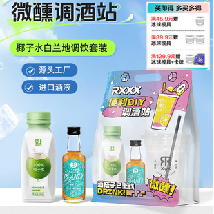 ������΢���{�����b�_ɭͬ��ưɱ������M��С��Һ���m�ط��ؼ�