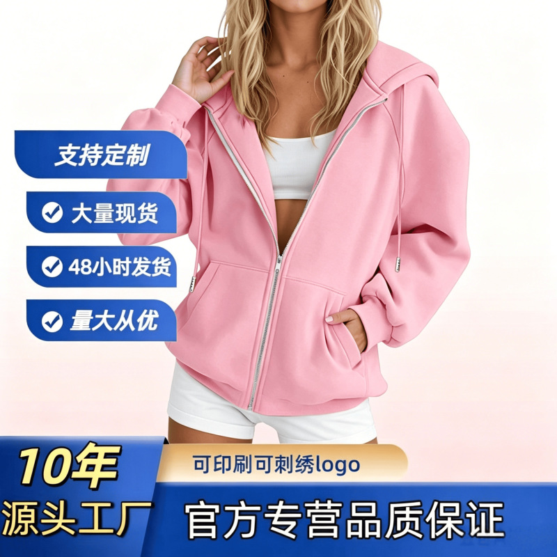 European and American Style Ins Hooded Sweatshirt Jacket for Women, New Autumn Style, Lazy Casual Slim-Fit Cardigan Top
