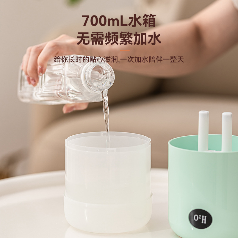 2025 nuevo humidificador usb, pulverización doble, niebla densa, dormitorio doméstico, escritorio de oficina, aire acondicionado