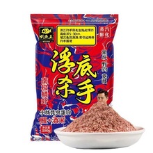 ��~�����ך���300�� 24��Ʒ���ϘO���rС�����x���׼Ӿ����a����