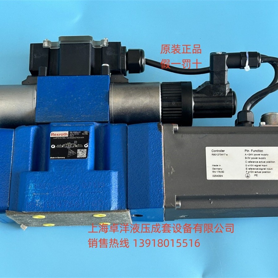 销售REXROTH产品  R900247455 4WRTE16V200L-4X/6EG24K31/A5M