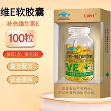 �t���~����Ȼ�S����Eܛ�z��100���ȷ����ó����a��VE������