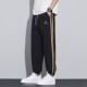 2025 New Striped Sweat Pants Men's Spring and Autumn Loose All-match Foot Pants Teenager Fashion Brand Side Stitching Trousers