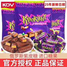 kdv���_˹��Ƥ����Ʒԭ�b�M���ɿ�����؛�ǹ���ʳ�Y��cϲ�����l