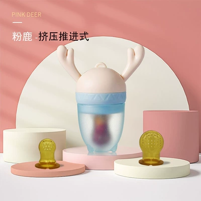 Multimediya və saxlama aksesuarları – nipple molar play - pink-nano-silver-sml-bite-bag-can-be-promoted