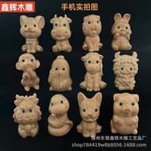 ��ľ��ʮ����Ф��ţ���ú��u�R�����߹��i�ְѼ� �����ˇ