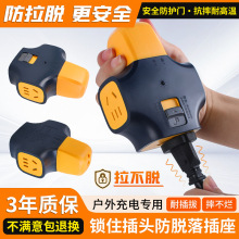 ��������Ó��������5/10�׎������i���Ų幤�ز��Ӿ�����|�