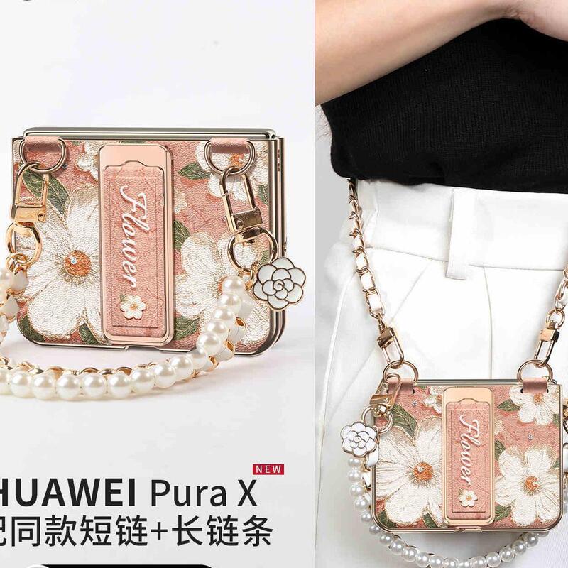适用华为purax壳折叠旋转腕带支架超薄全包防摔手挂绳女皮套|undefined