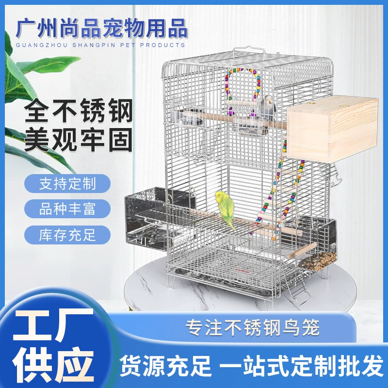 Клетка для птиц из нержавеющей стали Xuanfeng пион Тигровая кожа Большая вилла клетка для птиц дома роскошное разведение большой брат клетка для птиц