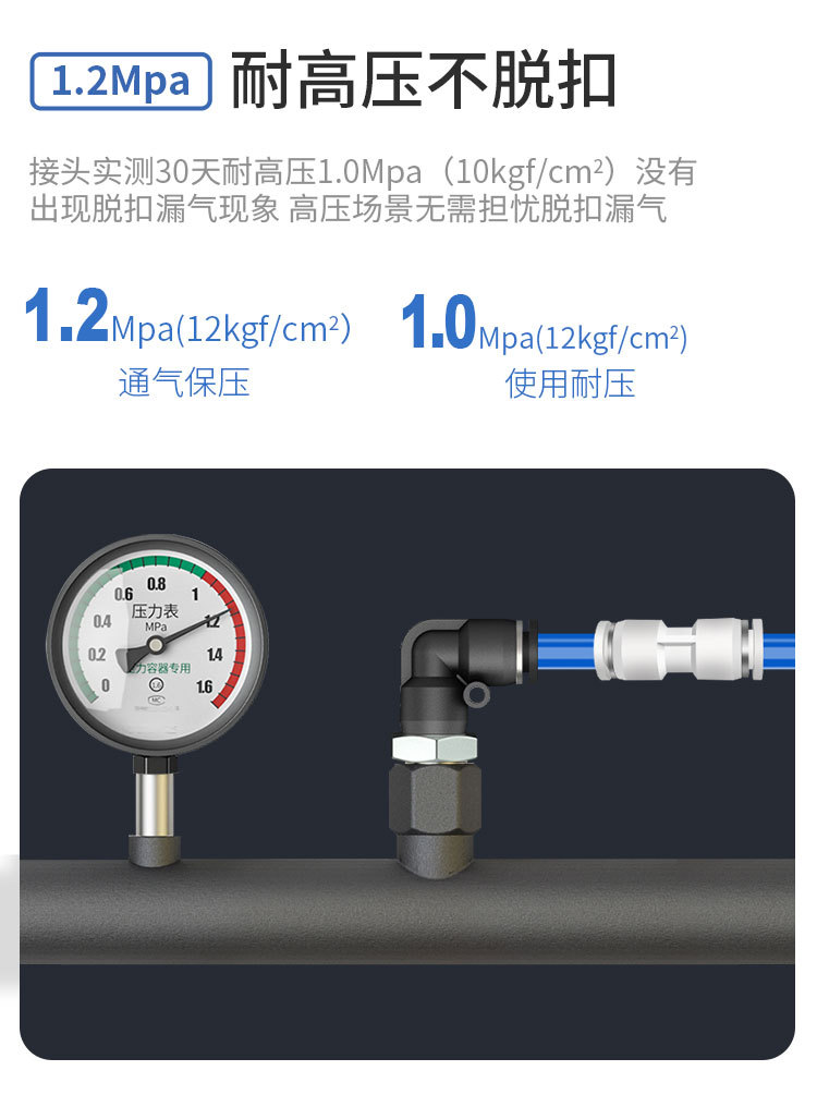 详情_11.jpg