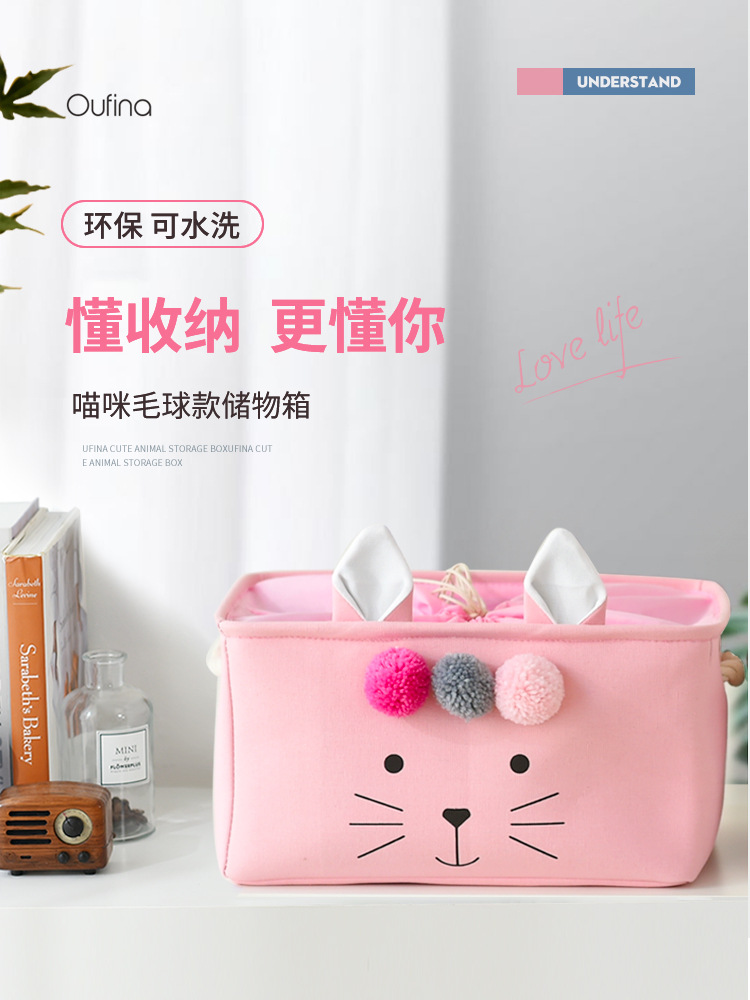 Ropa y juguetes caja de almacenamiento hogar tela ropa interior cesta de almacenamiento