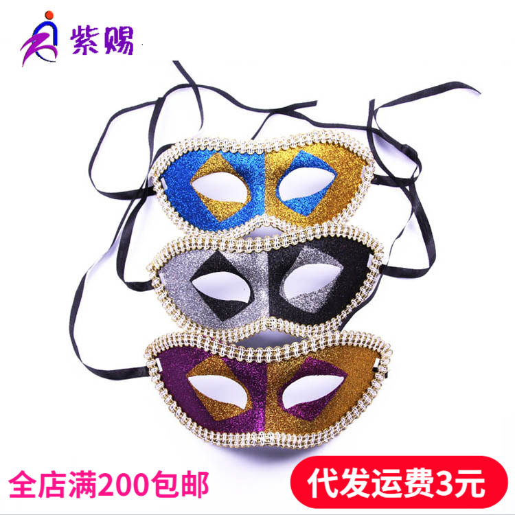 ������Ȥ��Ʒ���βʻ��������ɶ� ���ڳ�����һ��������������