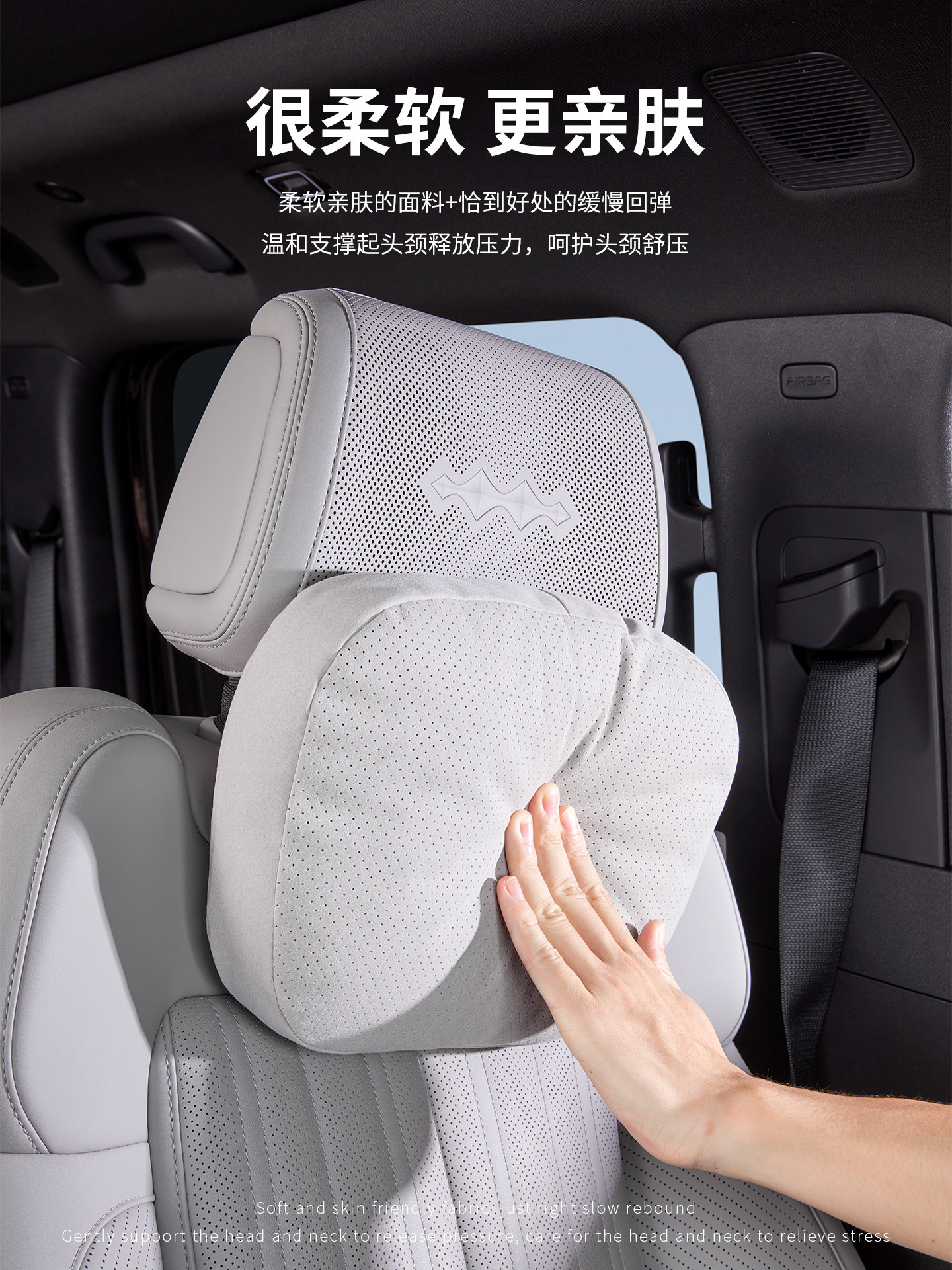 Suitable for the Same Model of Headrest and Lumbar Support Pillow for the Fangchengbao Ti7 Maybach, Memory Foam Headrest Interior Decoration Accessories