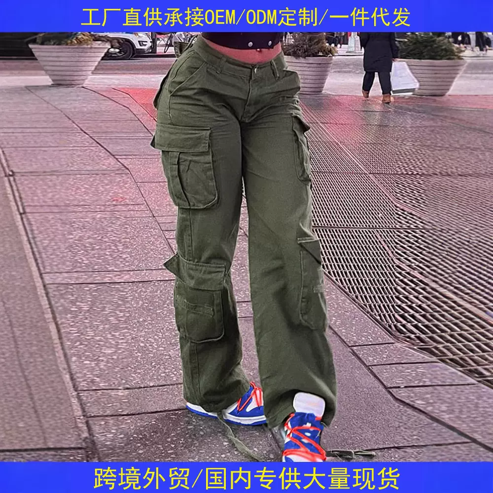 亚马逊跨境欧美外贸休闲工装裤女装多口袋新款美式复古战术裤8326