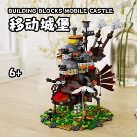 大颗粒积木;拼插类玩具;积木类