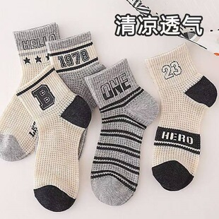 �羳���ͯ�m����ͯ���m�ļ�������m�����Q�l�к����mͯ�m����