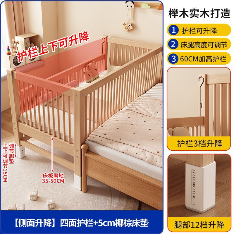 Cama de madera de beech, cama de niños, cama de madera maciza, cama de cama grande, cama de cama para niños, cama de cama para niños