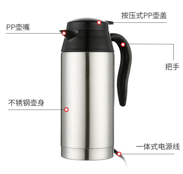 Cross-Border Double-Layer Stainless Steel Car Water Kettle Heating Cup Pot Constant Temperature Car 12V24V Voltage Water Heater Boiling Water