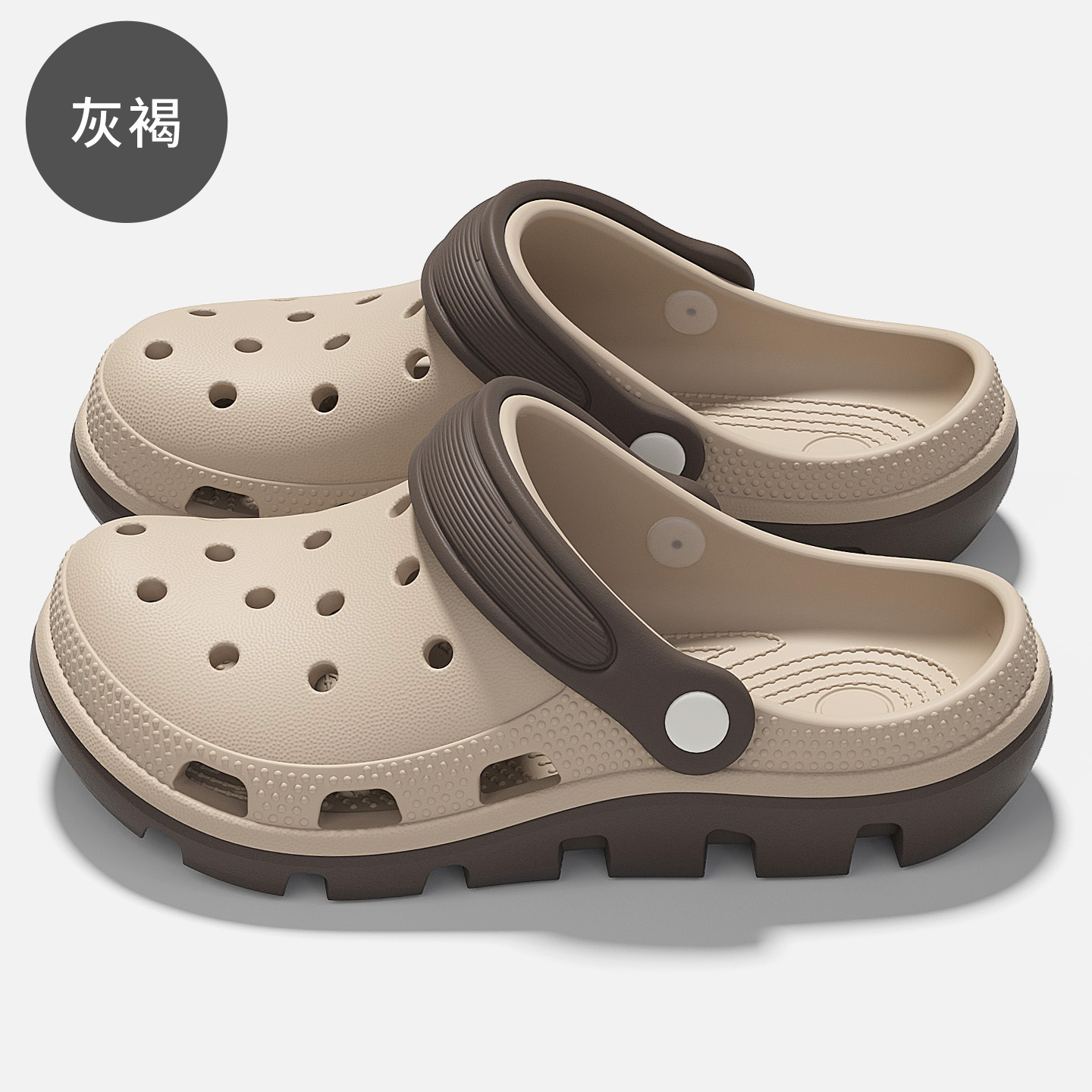 회갈색