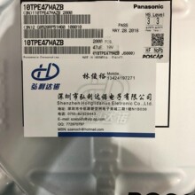 10TPE47MAZB �߷��� �g��� 47UF 10V 3528 ��ESR ���؞V�� ԭ�b